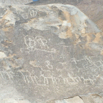 Petrogrifos